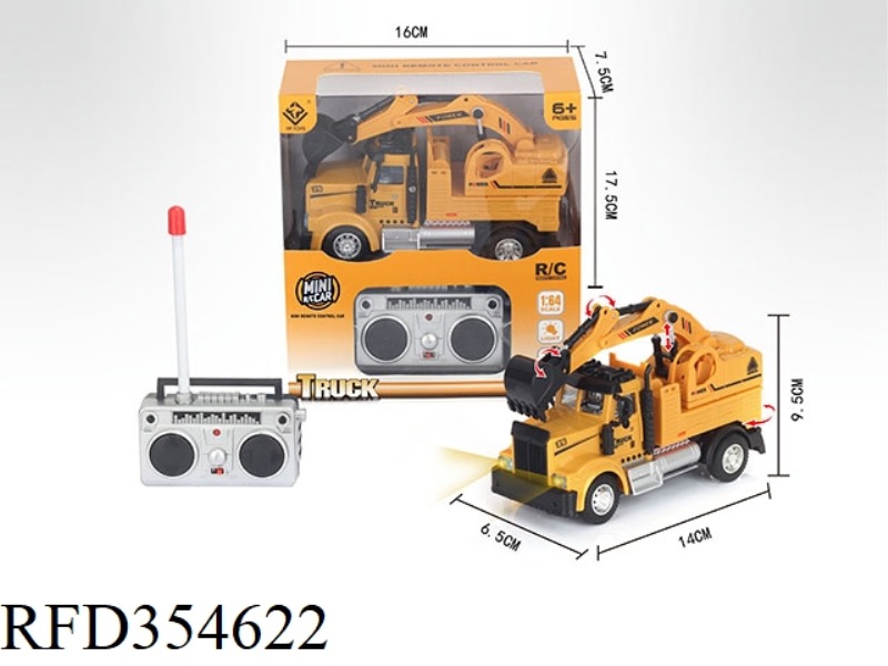 1:64 FOUR-CHANNEL REMOTE CONTROL ENGINEERING EXCAVATOR (NOT INCLUDE)