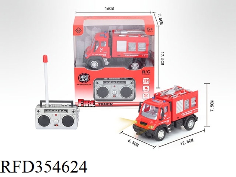 1:64 FOUR-CHANNEL REMOTE CONTROL WATER CANNON FIRE TRUCK (NOT INCLUDE)