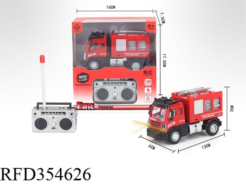 1:64 FOUR-CHANNEL REMOTE CONTROL WATER CANNON FIRE TRUCK (NOT INCLUDE)