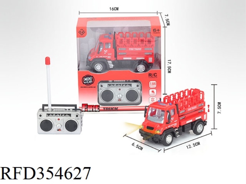 1:64 FOUR-CHANNEL REMOTE CONTROL LIFT FIRE TRUCK (NOT INCLUDE)