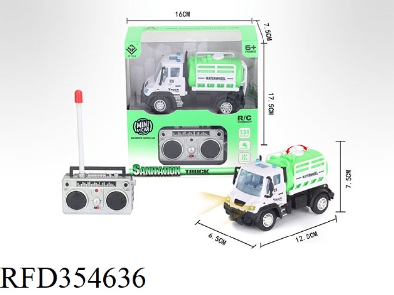 1:64 FOUR-CHANNEL REMOTE CONTROL SANITATION SPRINKLER (NOT INCLUDE)