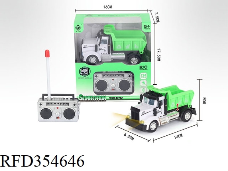 1:64 FOUR-CHANNEL REMOTE CONTROL SANITATION TRUCK (NOT INCLUDE)