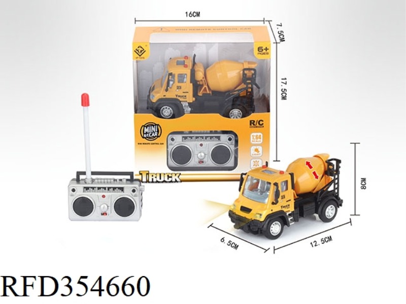 1:64 FOUR-CHANNEL REMOTE CONTROL MIXER TRUCK  (INCLUDE)