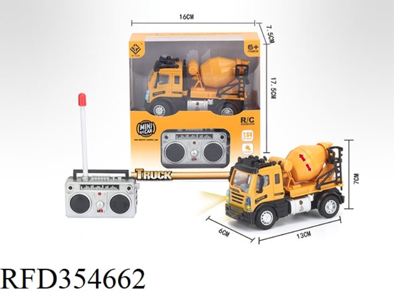 1:64 FOUR-CHANNEL REMOTE CONTROL MIXER TRUCK  (INCLUDE)