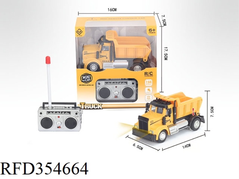 1:64 FOUR-CHANNEL REMOTE CONTROL ENGINEERING MINE CAR  (INCLUDE)