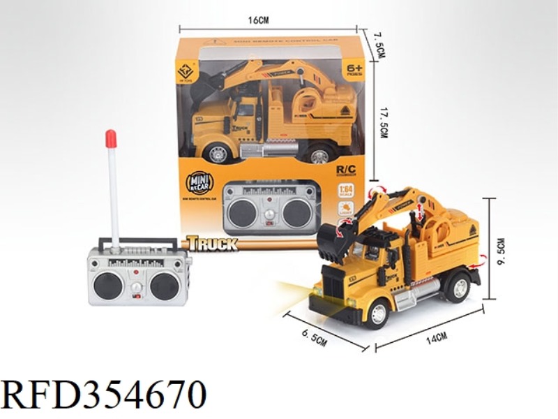 1:64 FOUR-CHANNEL REMOTE CONTROL ENGINEERING EXCAVATOR  (INCLUDE)