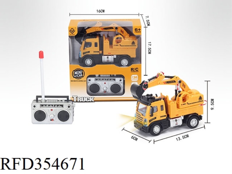 1:64 FOUR-CHANNEL REMOTE CONTROL ENGINEERING EXCAVATOR  (INCLUDE)