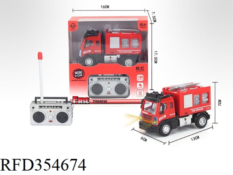 1:64 FOUR-CHANNEL REMOTE CONTROL WATER CANNON FIRE TRUCK  (INCLUDE)