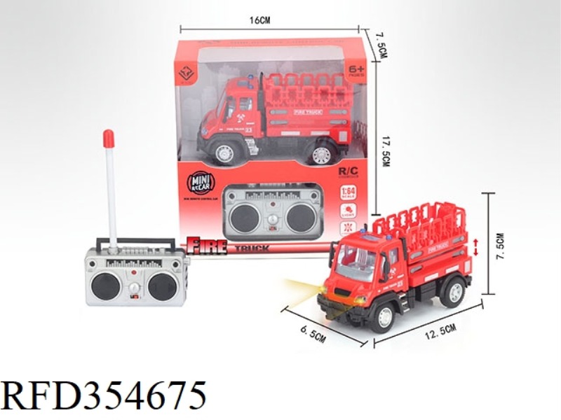 1:64 FOUR-CHANNEL REMOTE CONTROL LIFT FIRE TRUCK  (INCLUDE)