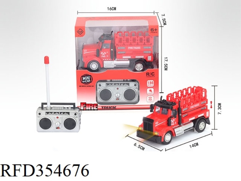 1:64 FOUR-CHANNEL REMOTE CONTROL LIFT FIRE TRUCK  (INCLUDE)