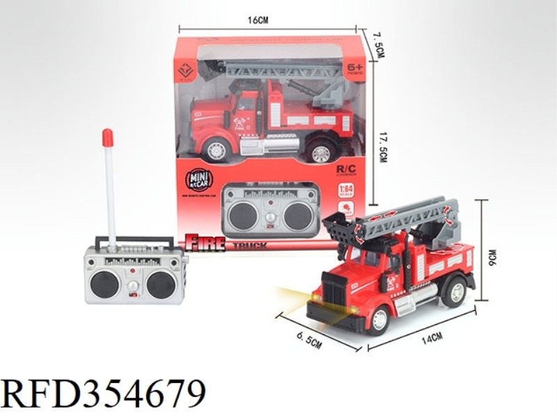 1:64 FOUR-CHANNEL REMOTE CONTROL LADDER FIRE TRUCK  (INCLUDE)
