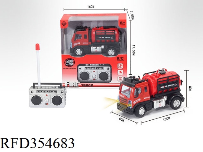 1:64 FOUR-CHANNEL REMOTE CONTROL WATER TANK FIRE TRUCK  (INCLUDE)