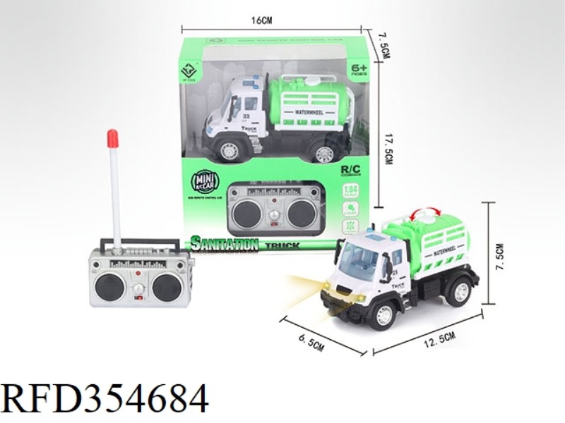 1:64 FOUR-CHANNEL REMOTE CONTROL SANITATION SPRINKLER  (INCLUDE)