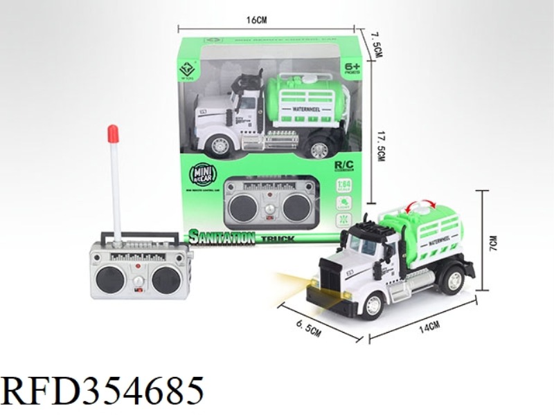 1:64 FOUR-CHANNEL REMOTE CONTROL SANITATION SPRINKLER  (INCLUDE)