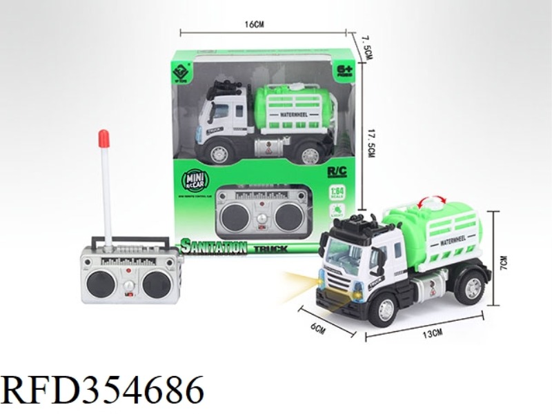 1:64 FOUR-CHANNEL REMOTE CONTROL SANITATION SPRINKLER  (INCLUDE)