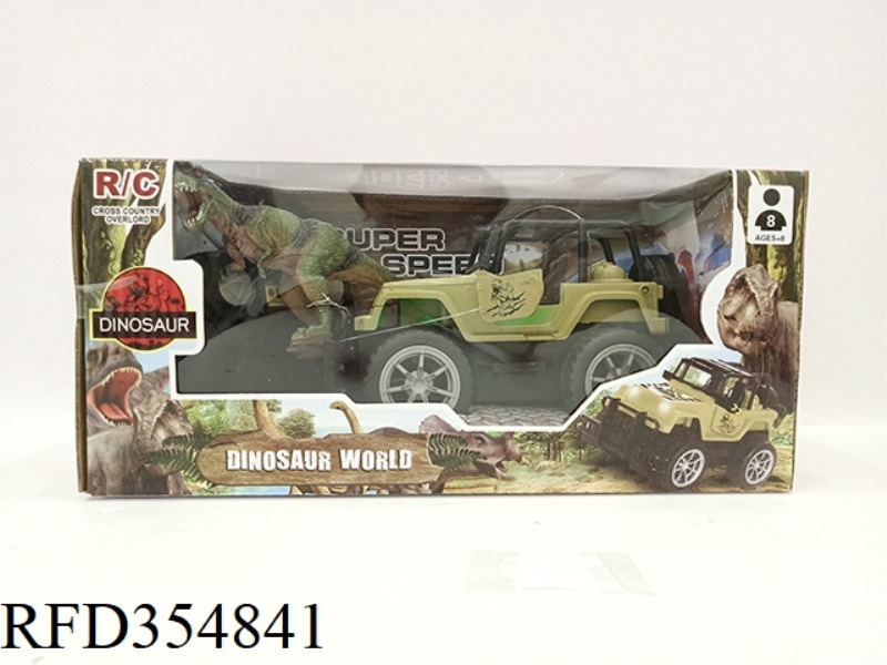 1:20 JURASSIC LIGHT SIMULATION JEEP