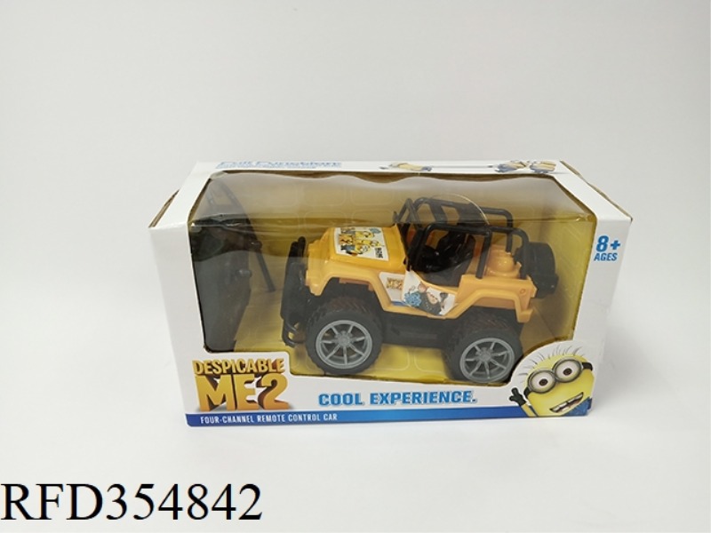 1:20 LIGHT SIMULATION JEEP