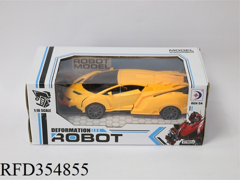 1:16 ONE-KEY VARIANT CAR