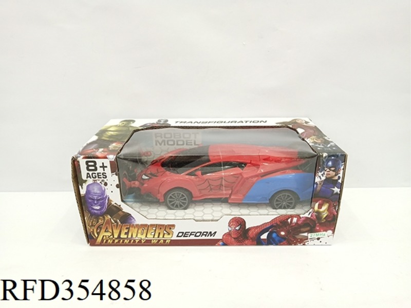 1:16 ONE-KEY VARIANT CAR