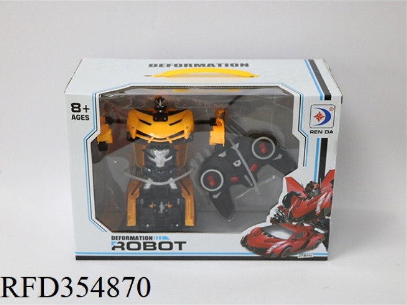 1:16 ONE-KEY VARIANT CAR