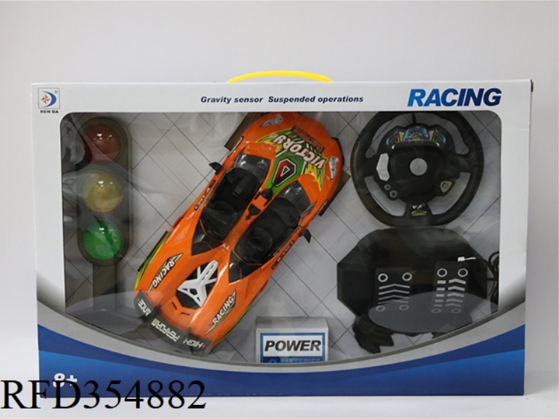 1:14 SIMULATION TRAFFIC LIGHT, SMALL STEERING WHEEL, PEDAL REMOTE CONTROL DOOR FLASHING LIGHT SIMULA