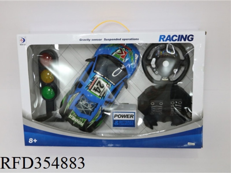 1:12 SIMULATION TRAFFIC LIGHT, SMALL STEERING WHEEL, PEDAL REMOTE CONTROL SPORTS CAR