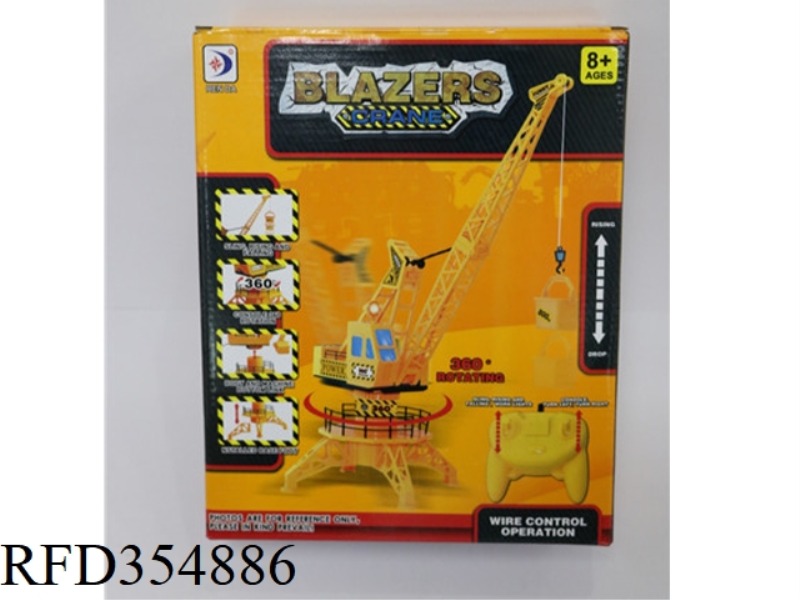 WIRE CONTROL HOIST