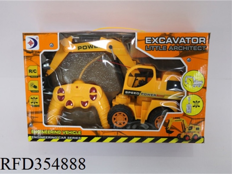 REMOTE CONTROL ENGINEERING VEHICLE