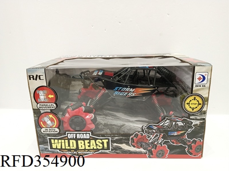 REMOTE CONTROL DRIFT CLIMBING CAR
