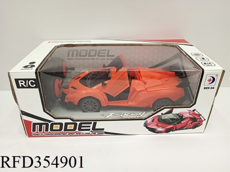 ONE-KEY CONVERTIBLE REMOTE CONTROL SIMULATION CAR