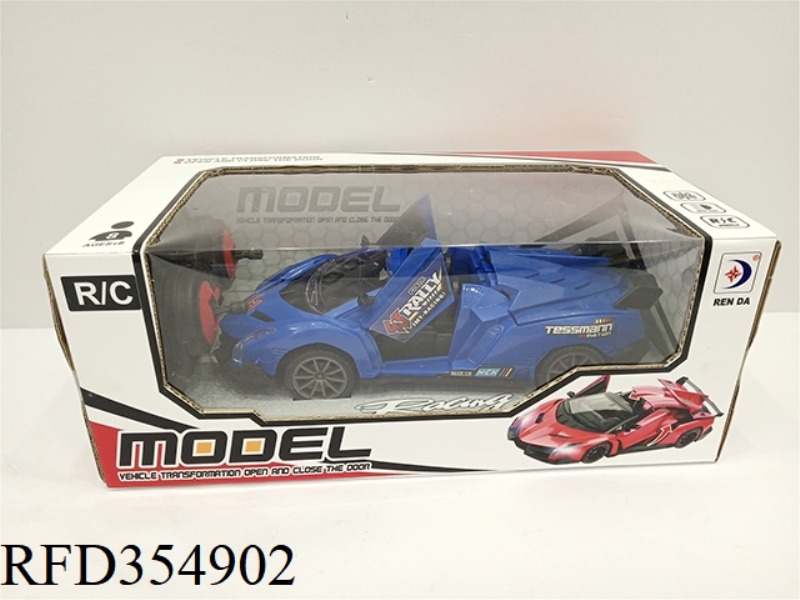 ONE-KEY CONVERTIBLE REMOTE CONTROL SIMULATION CAR