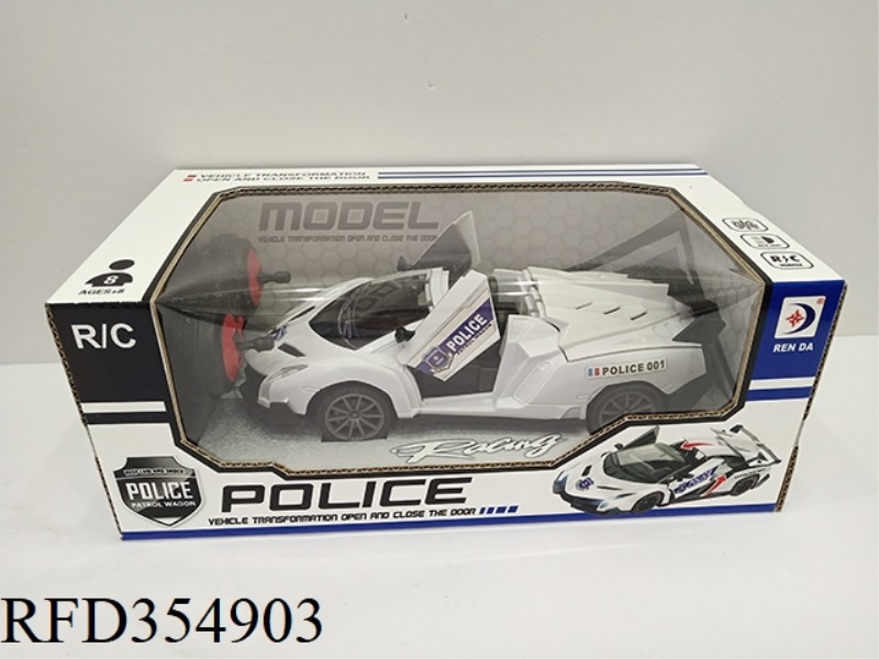 ONE-KEY CONVERTIBLE REMOTE CONTROL SIMULATION CAR