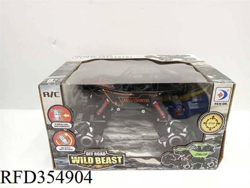 REMOTE CONTROL DRIFT CLIMBING CAR