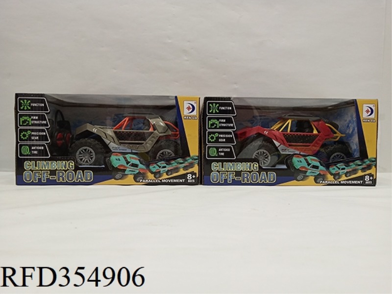 FOUR-CHANNEL REMOTE CONTROL OFF-ROAD VEHICLE