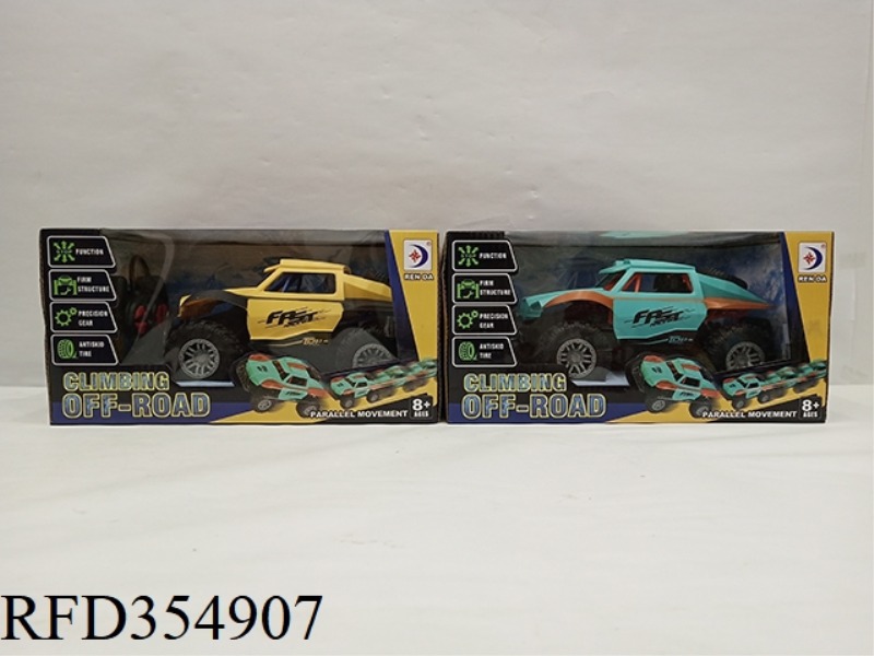 FOUR-CHANNEL REMOTE CONTROL OFF-ROAD VEHICLE