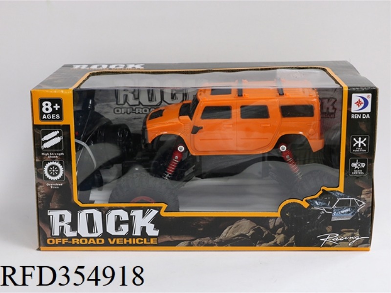 2.4G HUMMER CLIMBING CAR