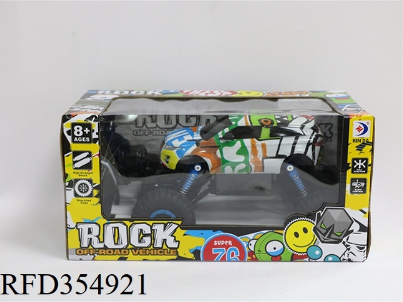 2.4G GRAFFITI AURORA CLIMBING CAR