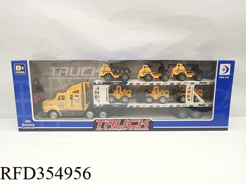 REMOTE CONTROL 4-CHANNEL LONG CONTAINER TRUCK (WITH 6 SMALL ENGINEERING VEHICLES)