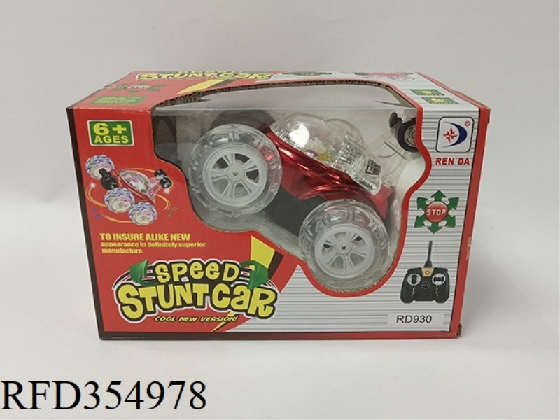 MUSIC FLASHING LIGHT SMALL STUNT DUMP TRUCK