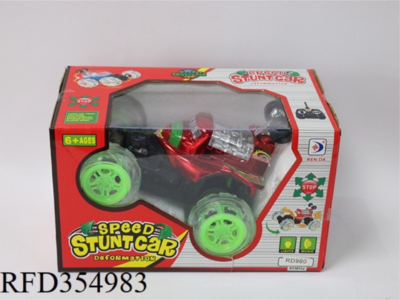 MUSIC, FLASHING LIGHTS, STUNTS, OPENING AND CLOSING DUMP TRUCKS