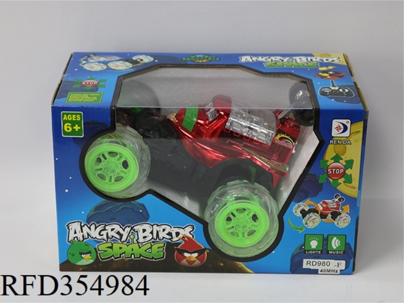 MUSIC, FLASHING LIGHTS, STUNTS, OPENING AND CLOSING DUMP TRUCKS