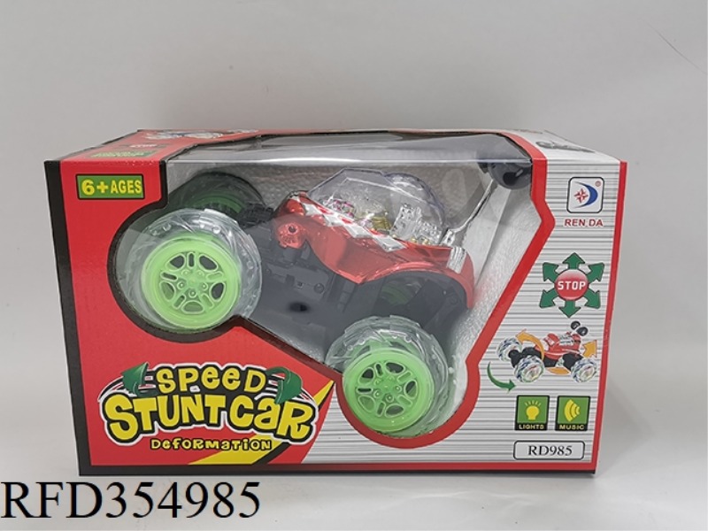 MUSIC, FLASHING LIGHTS, STUNTS, OPENING AND CLOSING DUMP TRUCKS