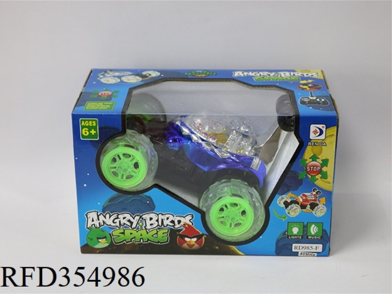 MUSIC, FLASHING LIGHTS, STUNTS, OPENING AND CLOSING DUMP TRUCKS