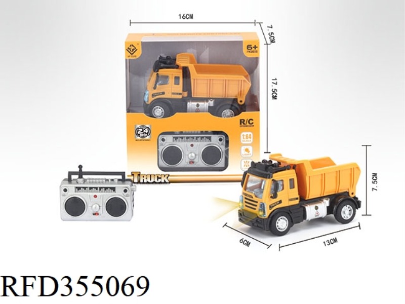 1:64 FOUR-CHANNEL 2.4G REMOTE CONTROL ENGINEERING MINE CAR (NOT INCLUDE)