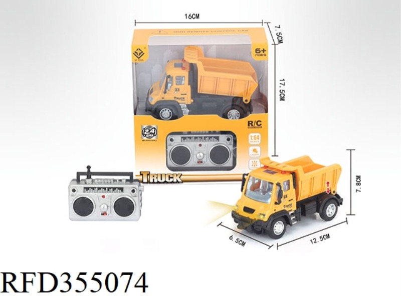 1:64 FOUR-CHANNEL 2.4G REMOTE CONTROL ENGINEERING MINE CAR (NOT INCLUDE)
