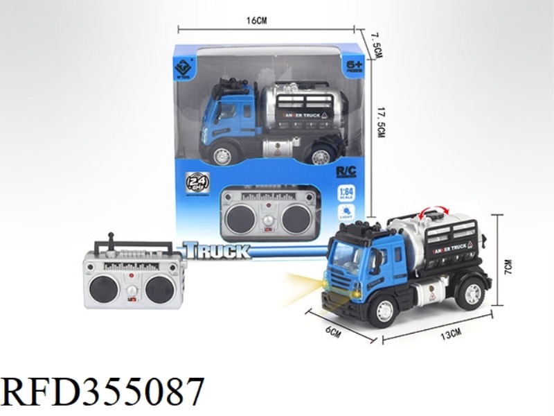 1:64 FOUR-CHANNEL 2.4G REMOTE CONTROL OIL TANK TRANSPORT TRUCK (NOT INCLUDE)