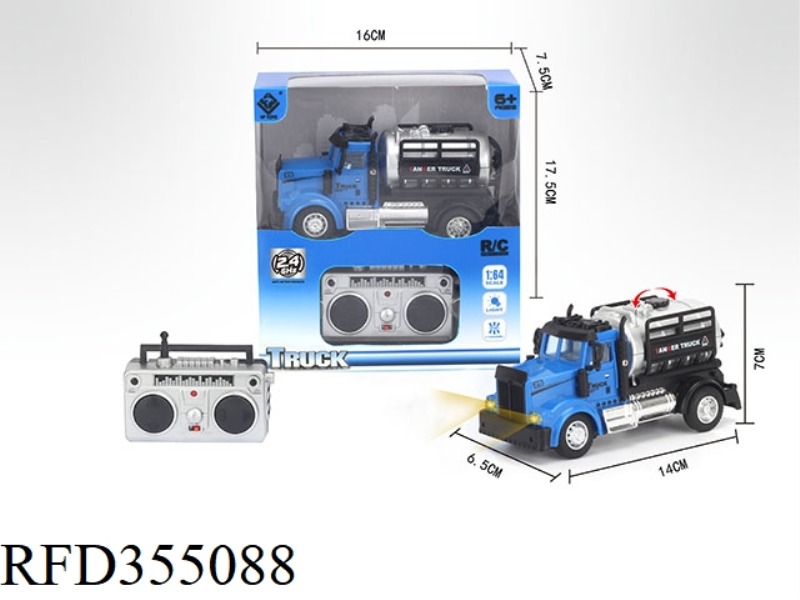1:64 FOUR-CHANNEL 2.4G REMOTE CONTROL OIL TANK TRANSPORT TRUCK (NOT INCLUDE)