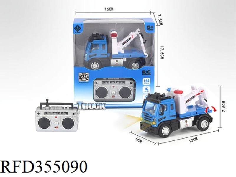 1:64 FOUR-CHANNEL 2.4G REMOTE CONTROL TRANSPORT TRAILER (NOT INCLUDE)