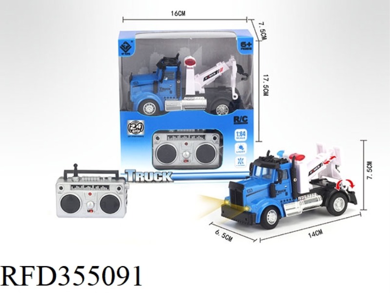 1:64 FOUR-CHANNEL 2.4G REMOTE CONTROL TRANSPORT TRAILER (NOT INCLUDE)