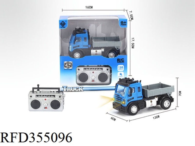 1:64 FOUR-CHANNEL 2.4G REMOTE CONTROL TRANSPORT TRUCK (NOT INCLUDE)